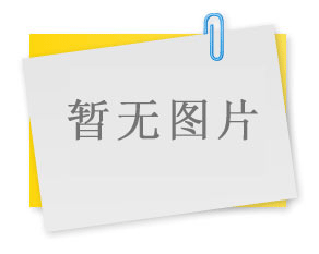 展商推荐丨深圳浩神纸业有限公司与您相约2021PKWE包装世界（深圳）博览会