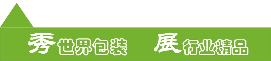 微信图片_20190625173331.jpg